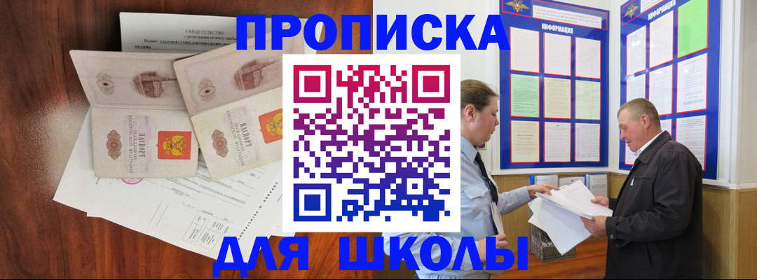 форма 3 в Югорске